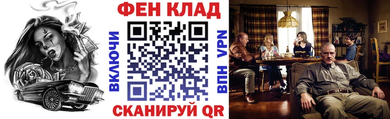 АМФЕТАМИН 98%  KRAKEN ONION  Грязовец 