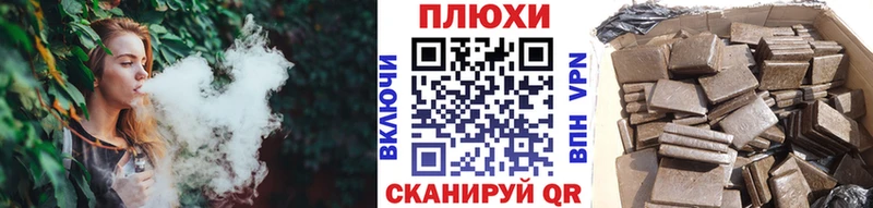 МЕГА ССЫЛКА  Грязовец  ГАШ Изолятор  где купить наркоту 