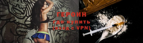 индика Верхнеуральск