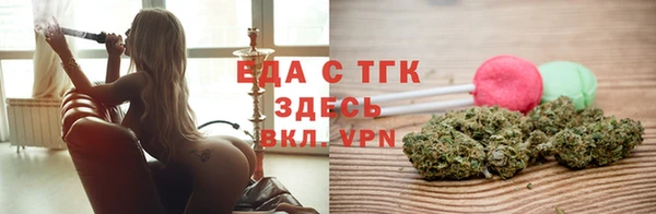 кокс Волоколамск