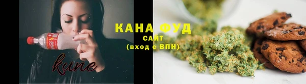 кокс Волоколамск