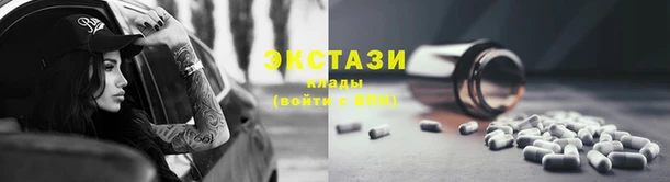 кокс Волоколамск
