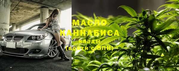 кокс Волоколамск
