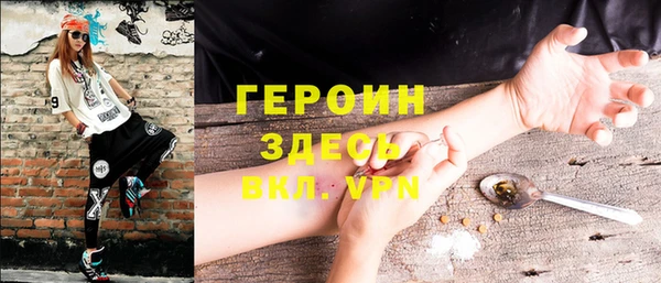 шишки Волосово