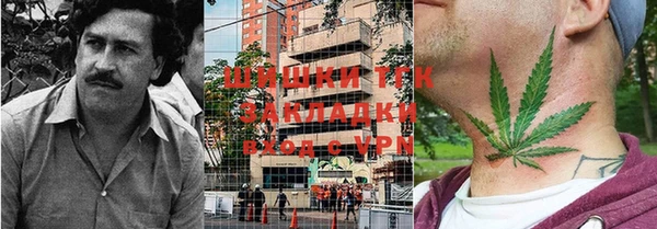 кокс Волоколамск
