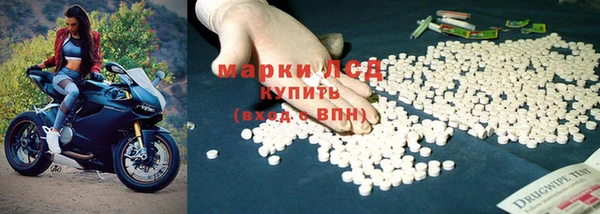 кокс Волоколамск