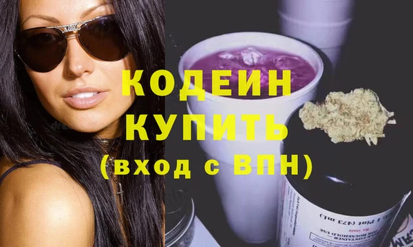 кокс Волоколамск