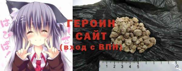 шишки Волосово