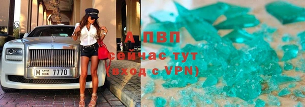 кокс Волоколамск