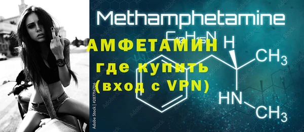 кокс Волоколамск