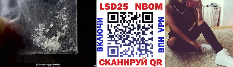 LSD-25 экстази ecstasy  купить наркотик  Грязовец 