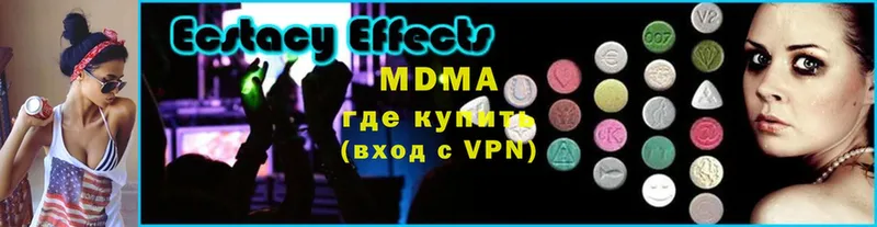 blacksprut ONION  Грязовец  MDMA VHQ 